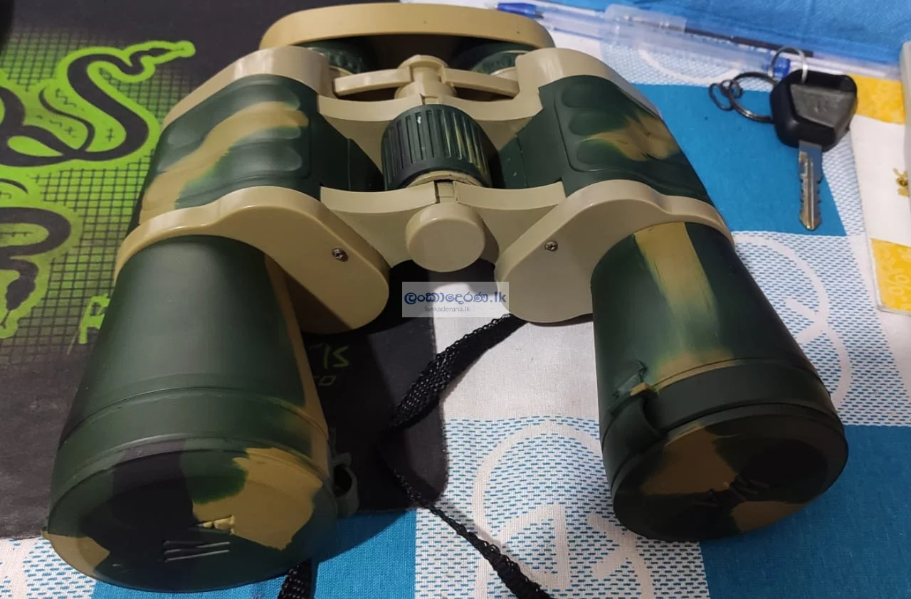 Sehfeld Russian Military Binoculars