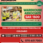 WAREHOUSE ASSOCIATES