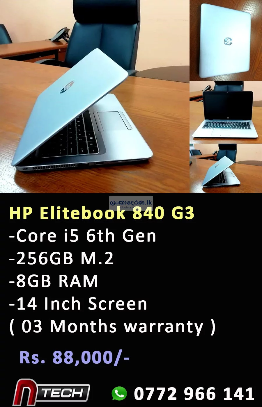 Hp elitebook 840 G3