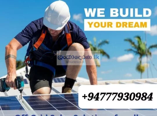 Off grid solar solution