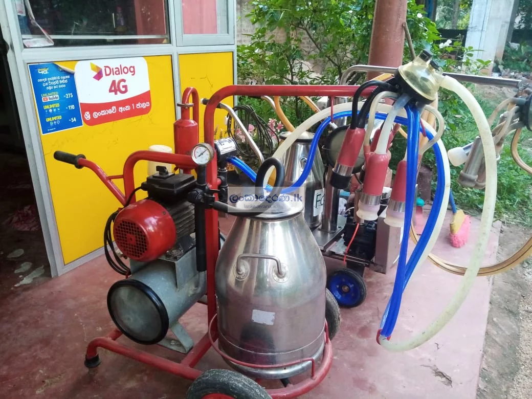 Jayasri milking matching service center kurunegala