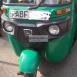 Three wheeler