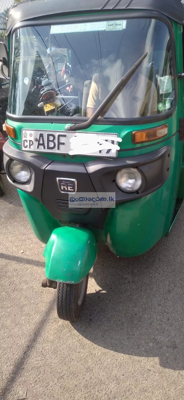 Three wheeler