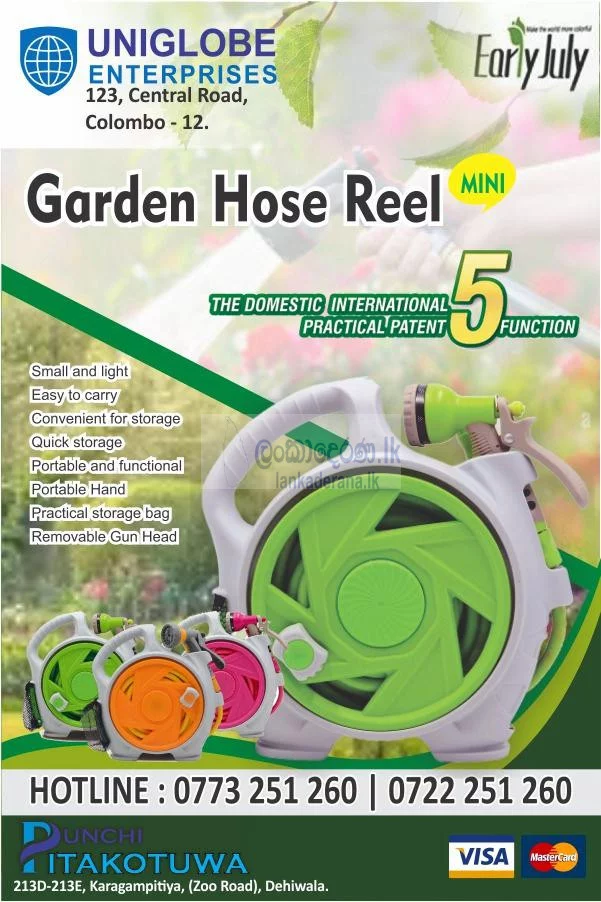 Garden Hose Reel