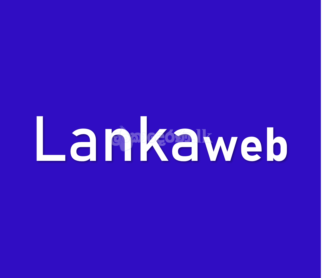 A/L Science english medium online