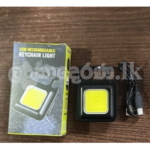Mini COB LED Flashlight Portable Work Light Rechargeable Pocket Keychains