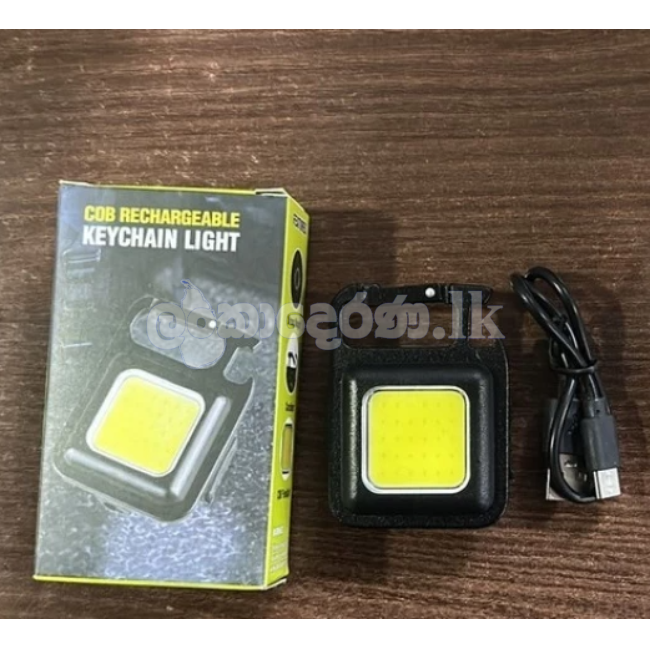 Mini COB LED Flashlight Portable Work Light Rechargeable Pocket Keychains