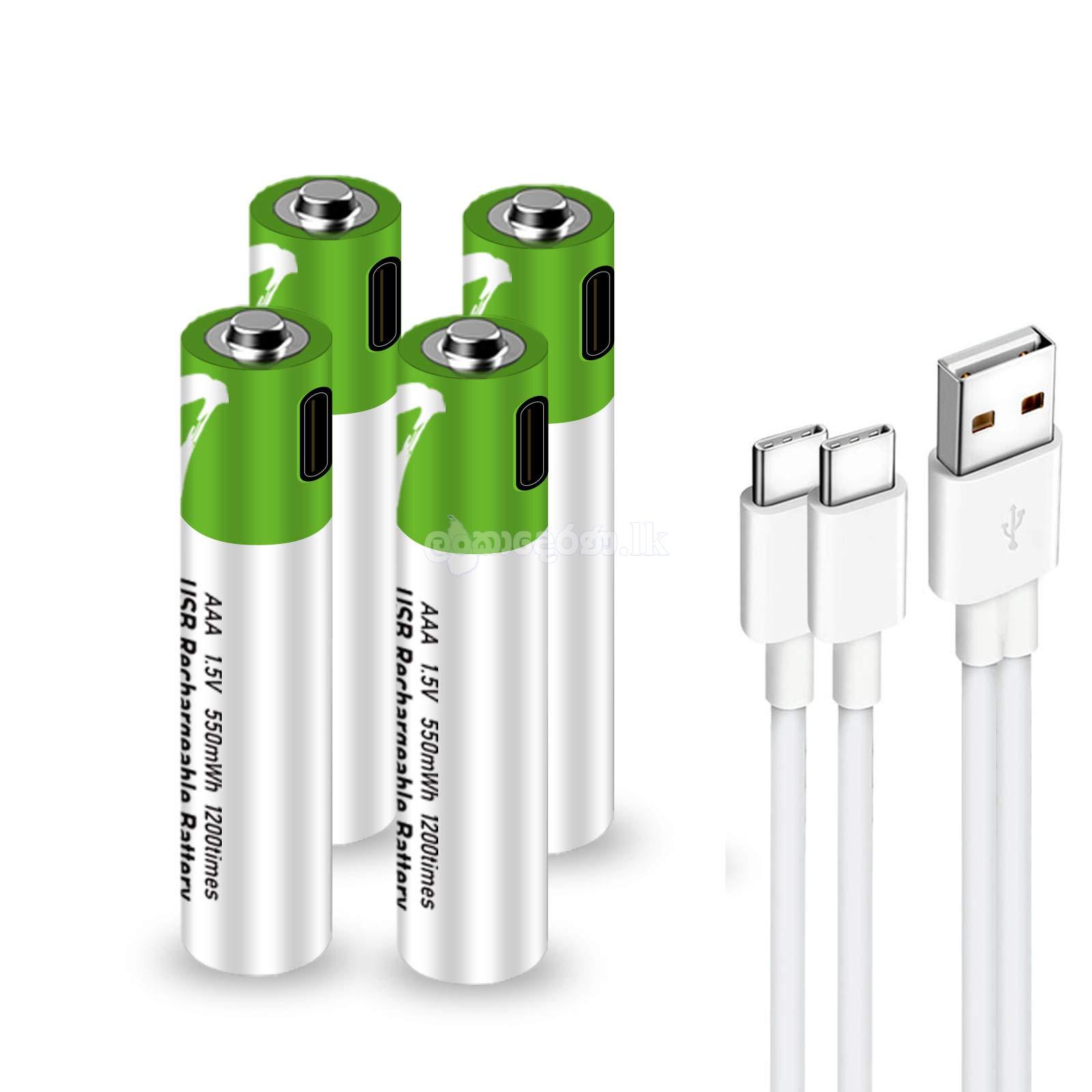 AAA 1.5V Rechargeable Battery