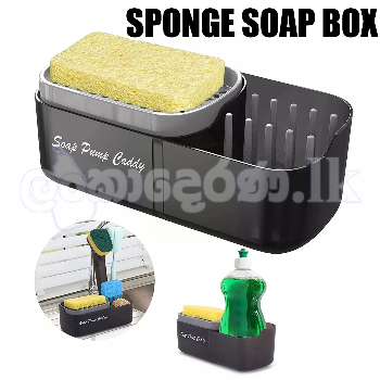 Soap Pump and sink caddy