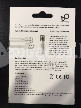 AAA 1.5V Rechargeable Battery