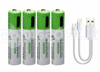 AAA 1.5V Rechargeable Battery