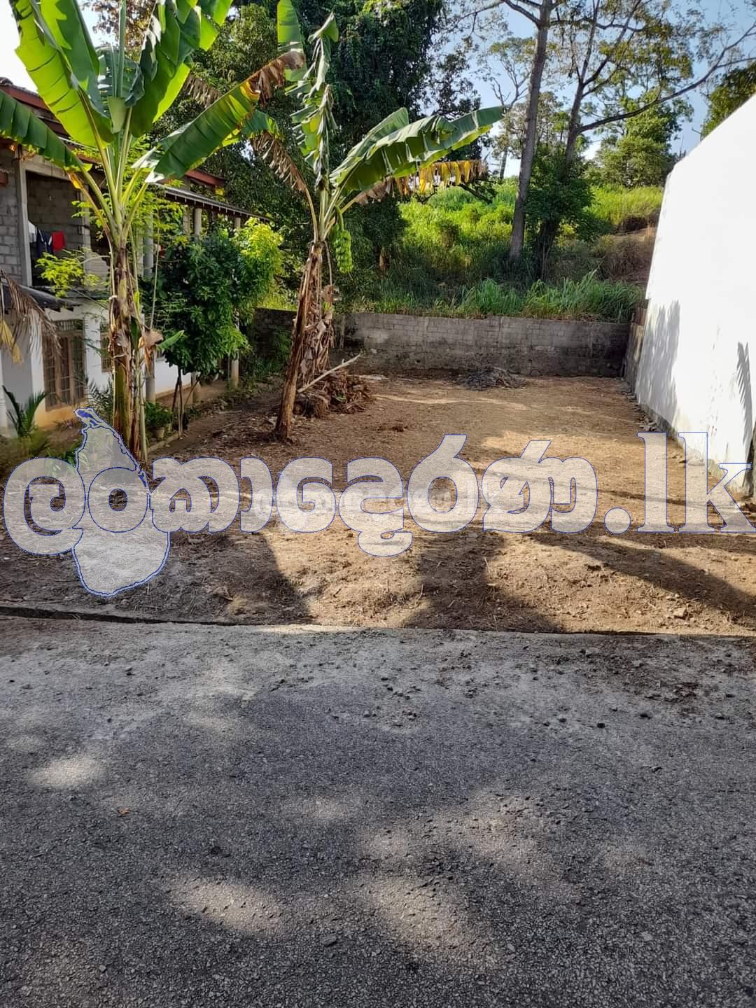 Land for sale