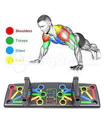 Quality Foldable Push-Up Board – daily exercise and work outs