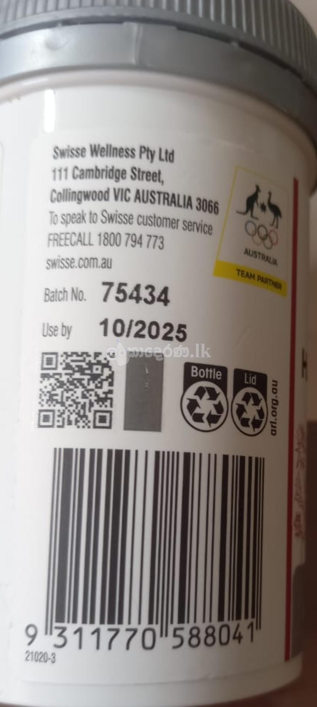 Swiss Hais Skin & Nails
