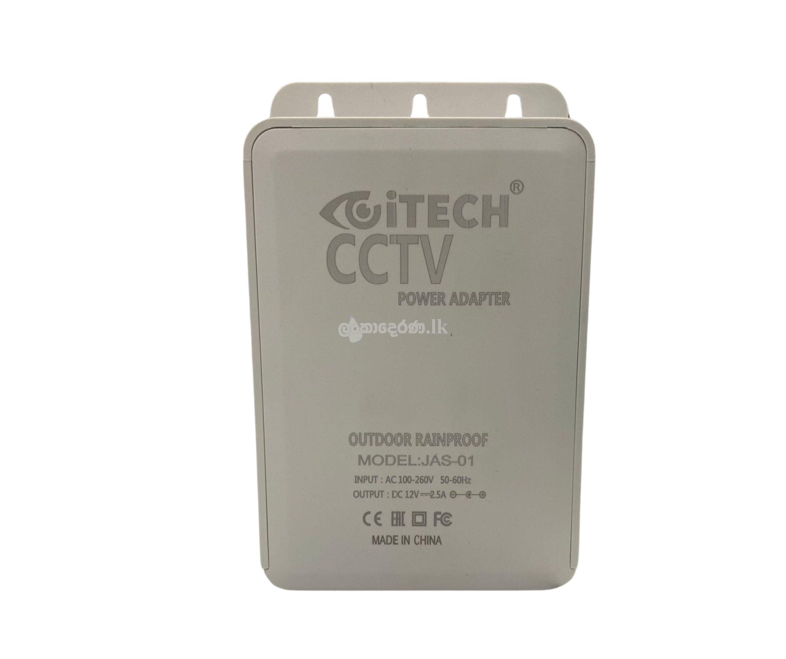 CCTV POWER SUPPLY 12V 2.5A