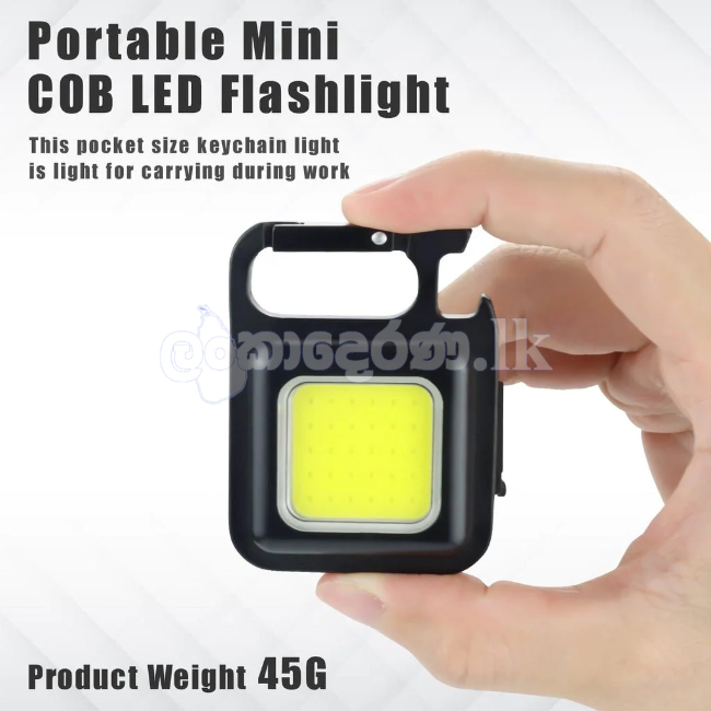 Mini COB LED Flashlight Portable Work Light Rechargeable Pocket Keychains