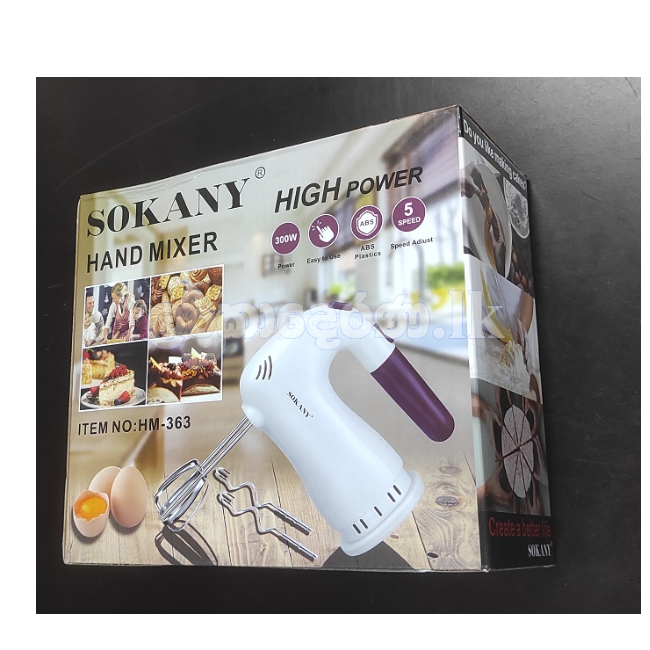 Sokany Hand Mixer 300W HM-363