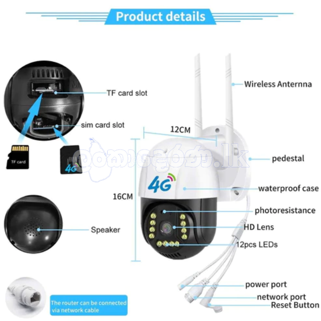 4G sim card camera IP66 outdoor ptz security camera