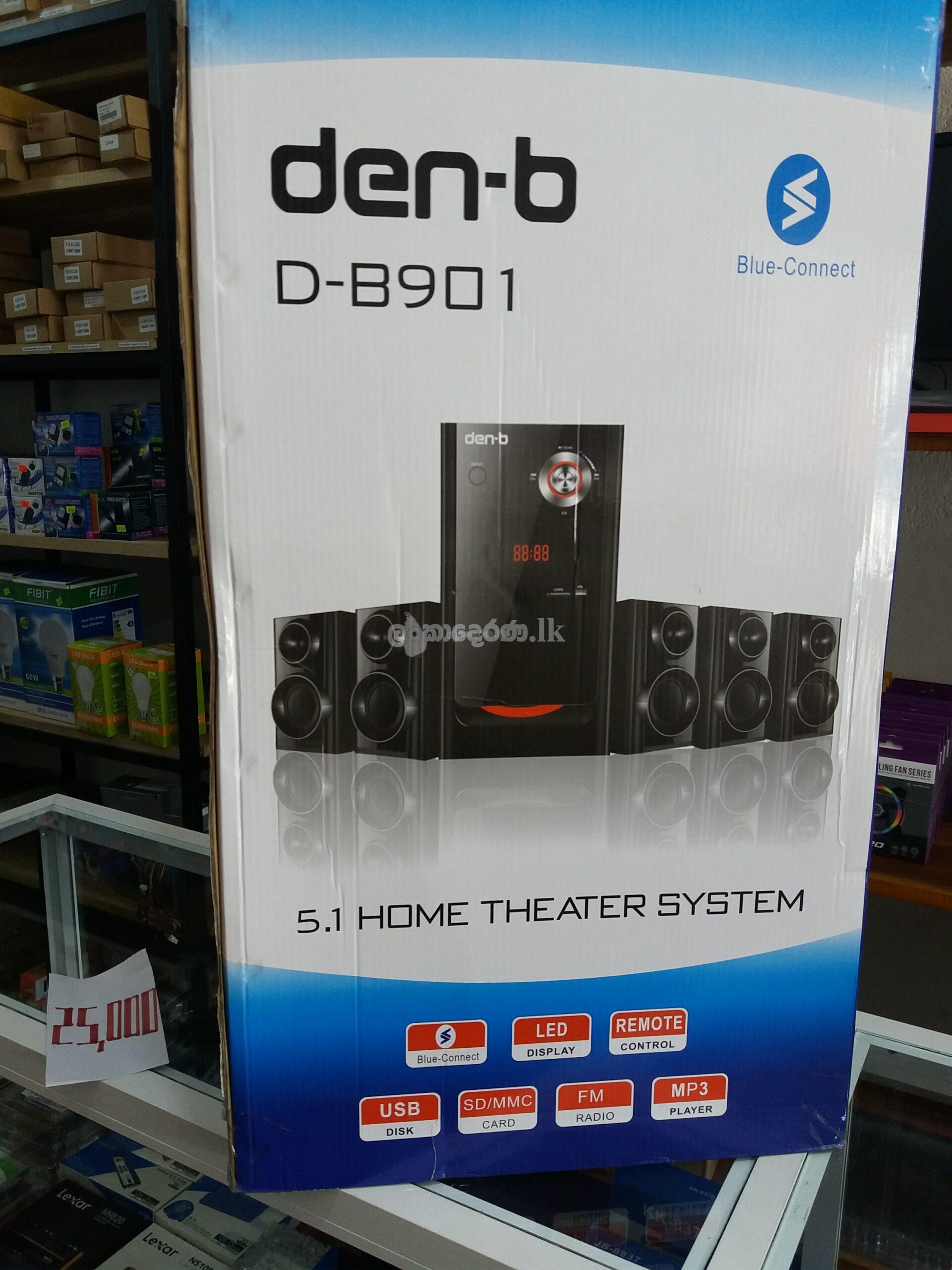 5.1 Home Cinema System