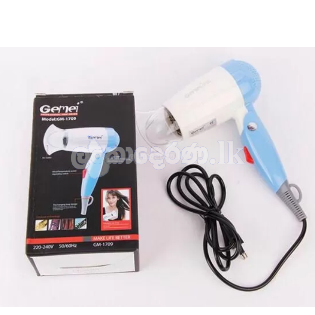 Gemei Hair Dryer GM-1709