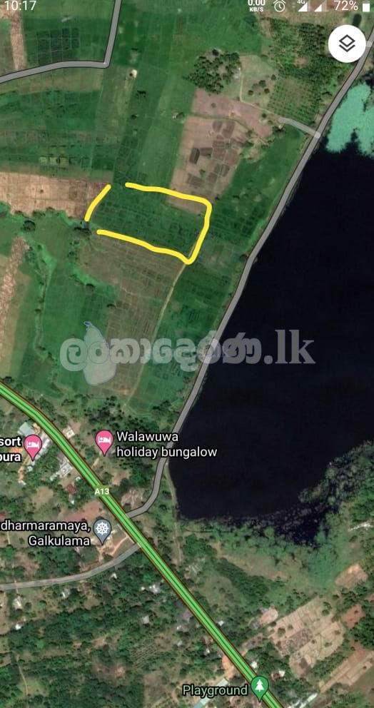 Code 3710B aland for sale Anurdhapura