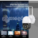 4G sim card camera IP66 outdoor ptz security camera