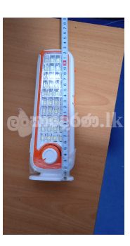 Portable Rechargeable LED Hand Lamp DP-7129B