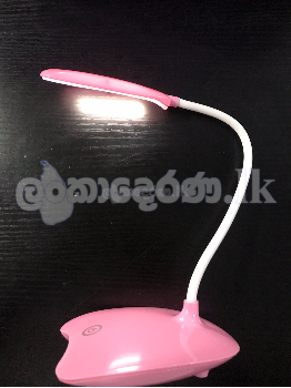 Reading Eye Lamp