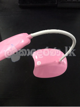 Reading Eye Lamp