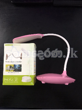 Reading Eye Lamp