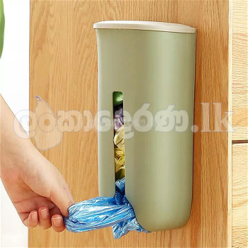 Garbage Bag Storage Box