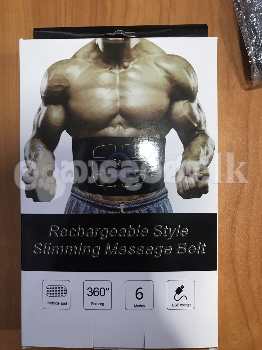 Rechargeable Style Slimming Massager Belt