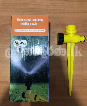 360 Degree Adjustable Spray Nozzle