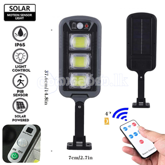 Solar Sensor Light -BK818 -4COB