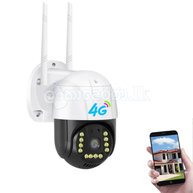 4G sim card camera IP66 outdoor ptz security camera