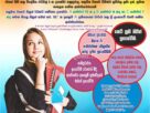 6 -11 වසර ගණිතය සිංහල හා ඉංග්රීසි මාධ්‍ය HOME VISIT / ONLINE පංති.