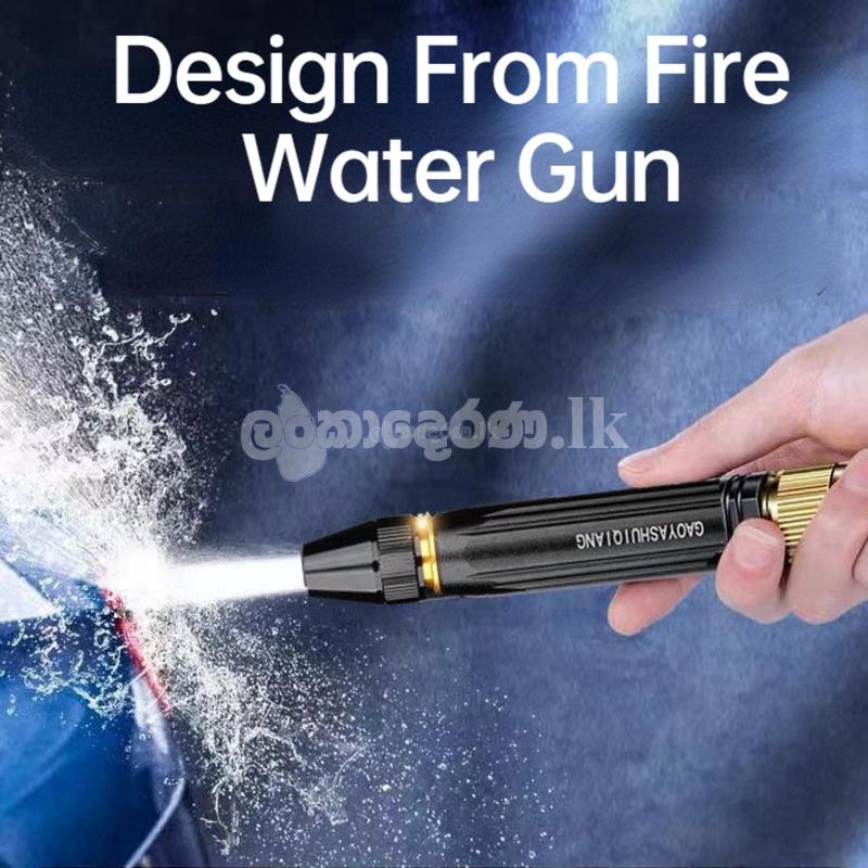 Car Washing Water Gun Set