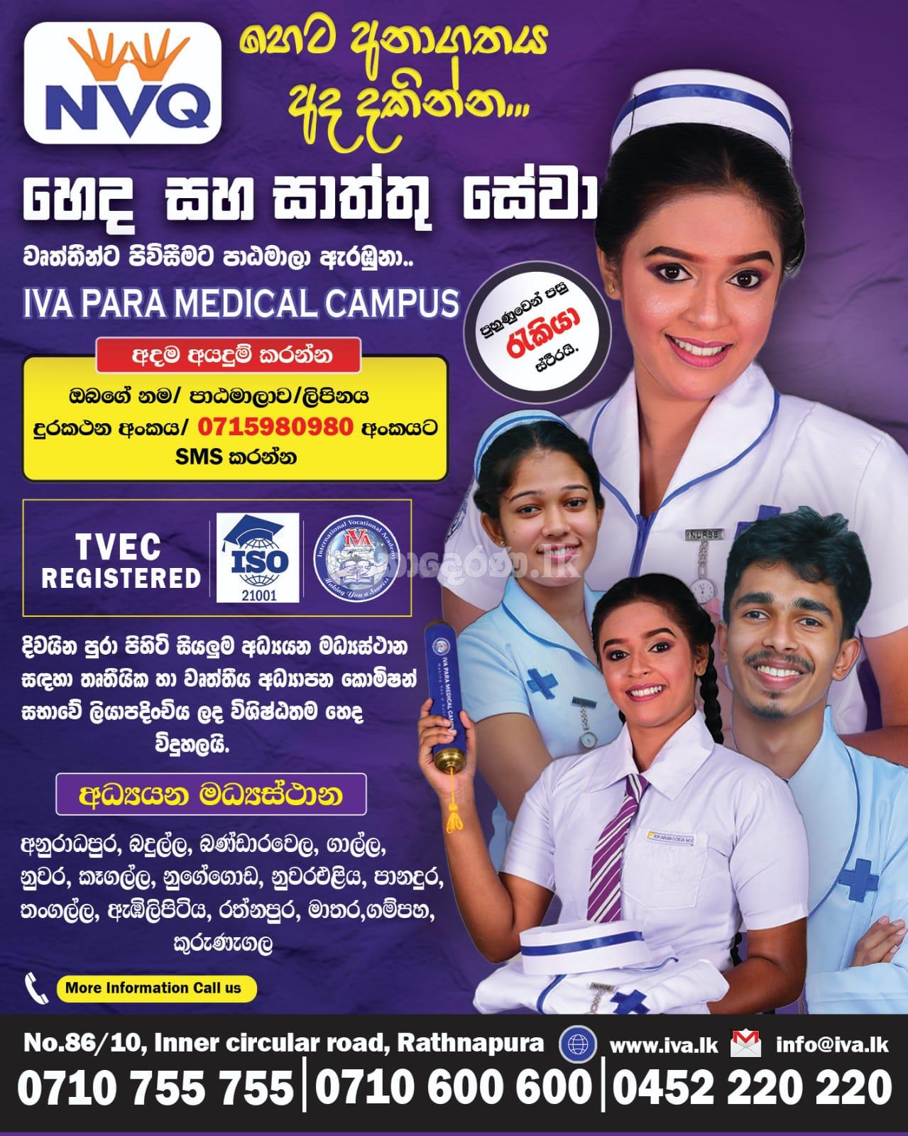 NURSING ASSISTANT & CAREGIVER COURSES