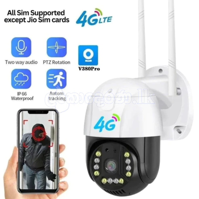 4G sim card camera IP66 outdoor ptz security camera