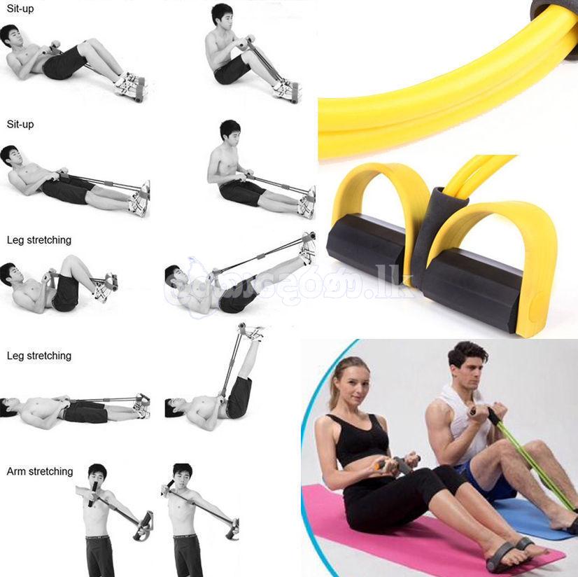 Pull Reducer Advance exerciser