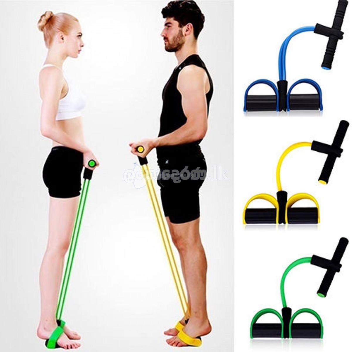 Pull Reducer Advance exerciser