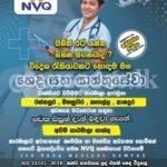 NURSING ASSISTANT & CAREGIVER COURSES