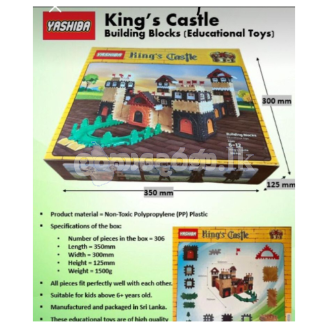 King Castle Building Blocks