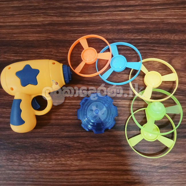 Gyro Ufo Gun Toy