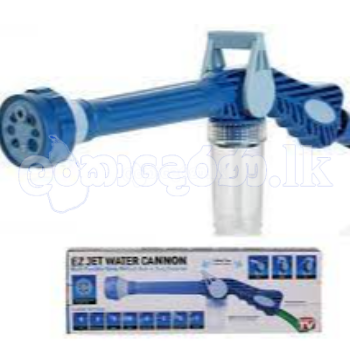 EZ Jet Water Cannon