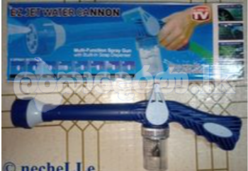 EZ Jet Water Cannon