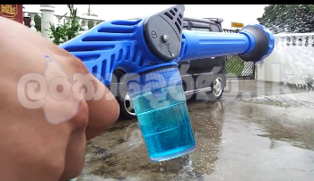 EZ Jet Water Cannon