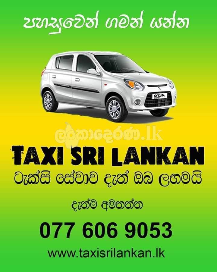 Negombo taxi services 0776069053