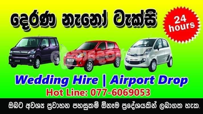 Anuradapure taxi services 0776069053
