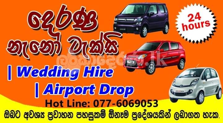 Puttalam taxi services 0776069053